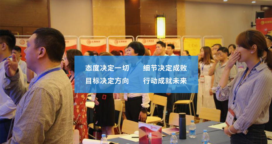 团队风采2.png